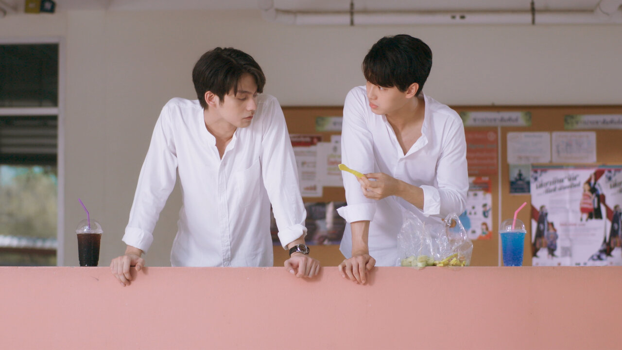 Watch 2gether The Series Netflix